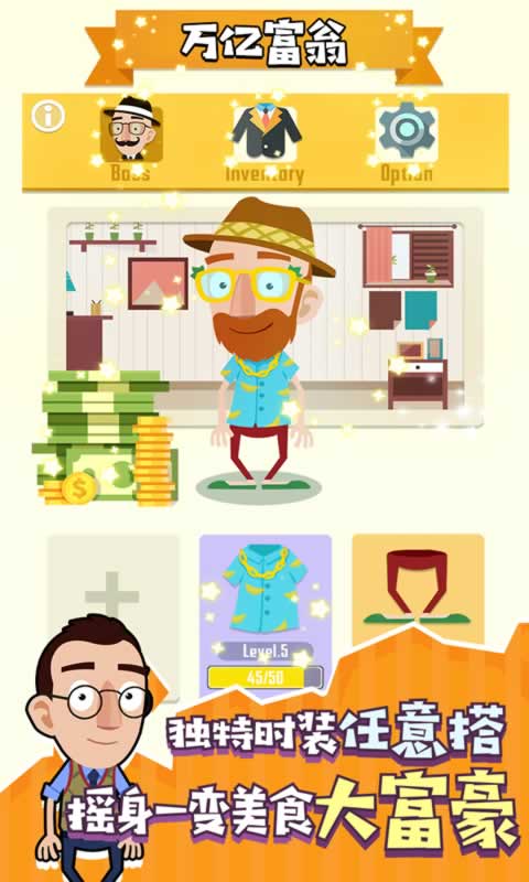 u6020u901fu53a8u5e08