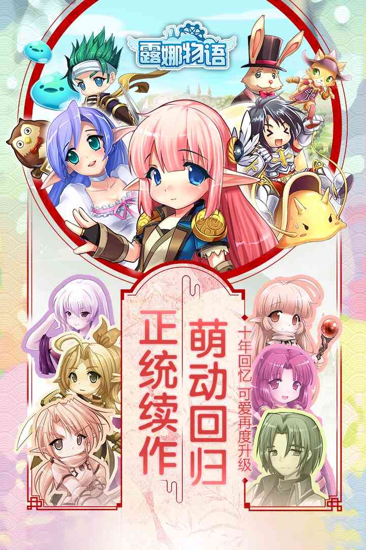 u9732u5a1cu7269u8bed