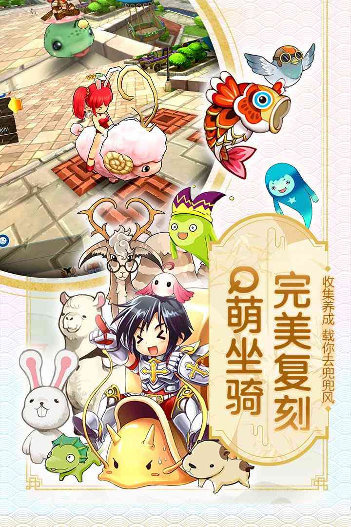 u9732u5a1cu7269u8bed