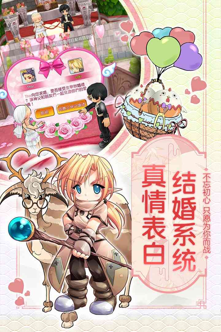 u9732u5a1cu7269u8bed