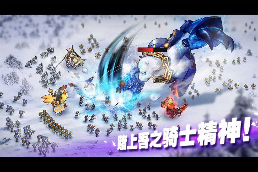 u9b54u7075u5175u56e2