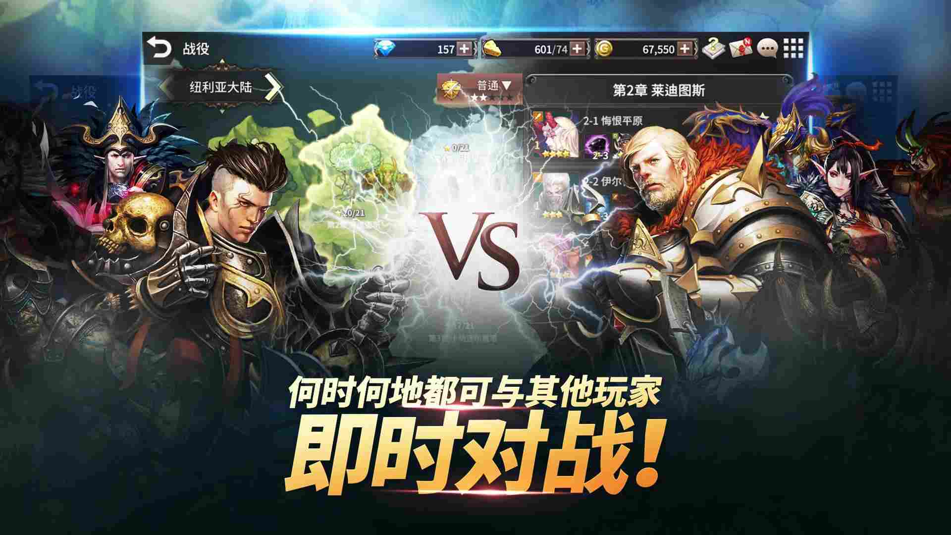 screen-1