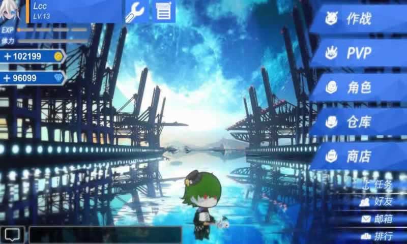 次元领域战争
