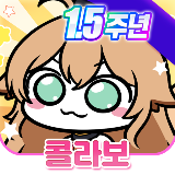 少女战争幻想天下统一战韩服