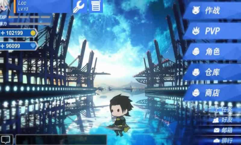 次元领域战争