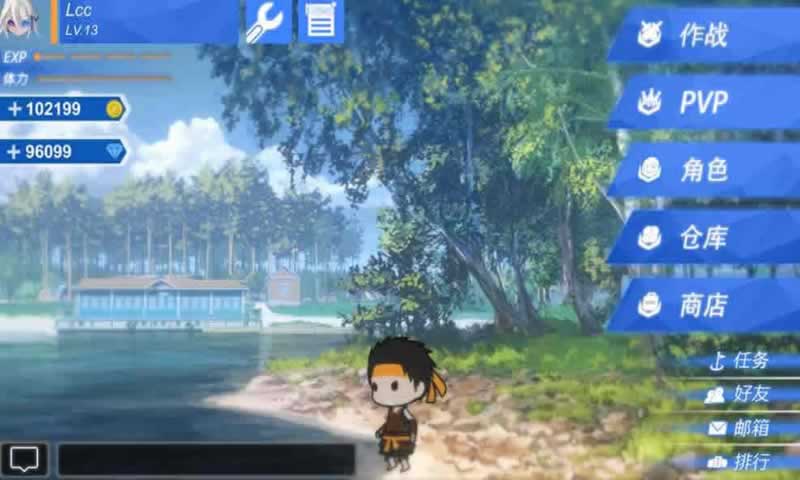 次元领域战争
