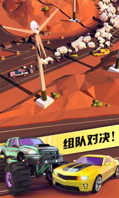 绝尘狂漂(Hot Slide)