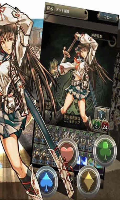 时空魔法
