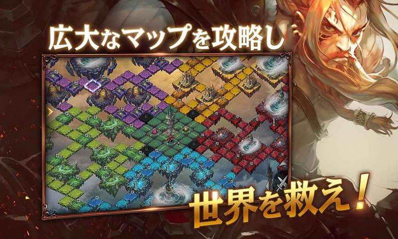 荣耀继承者 -HEIR OF LIGHT-