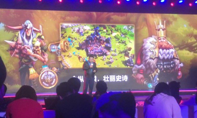 奥域:王国崛起