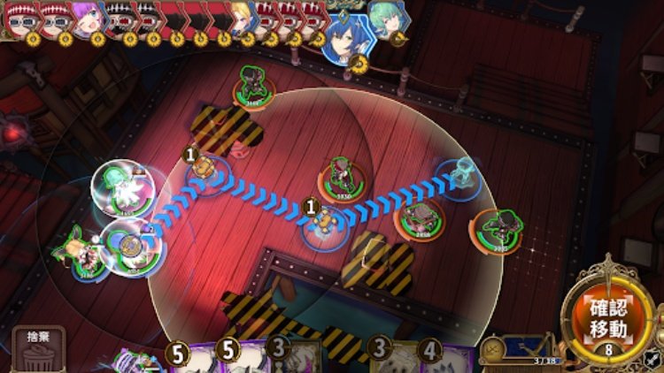 Zoldout 鍛造屋的物語