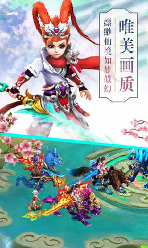 云中诀