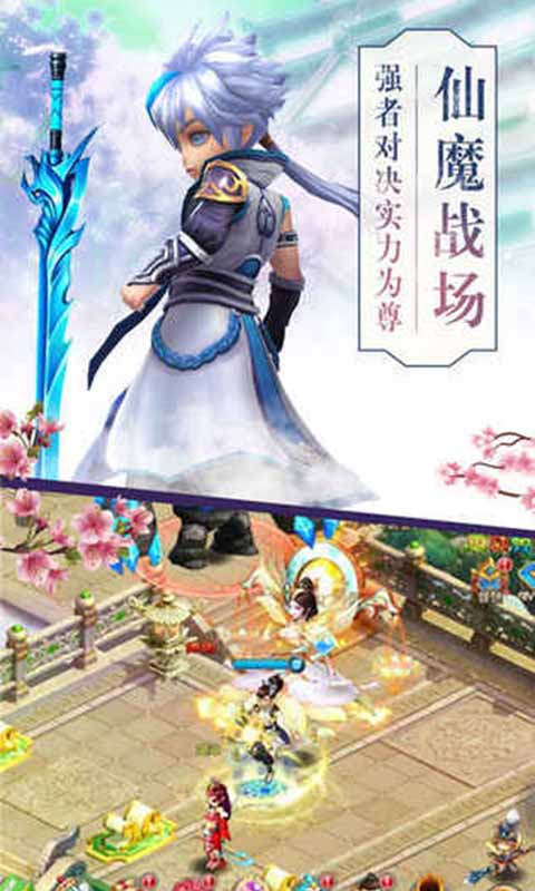 云中诀