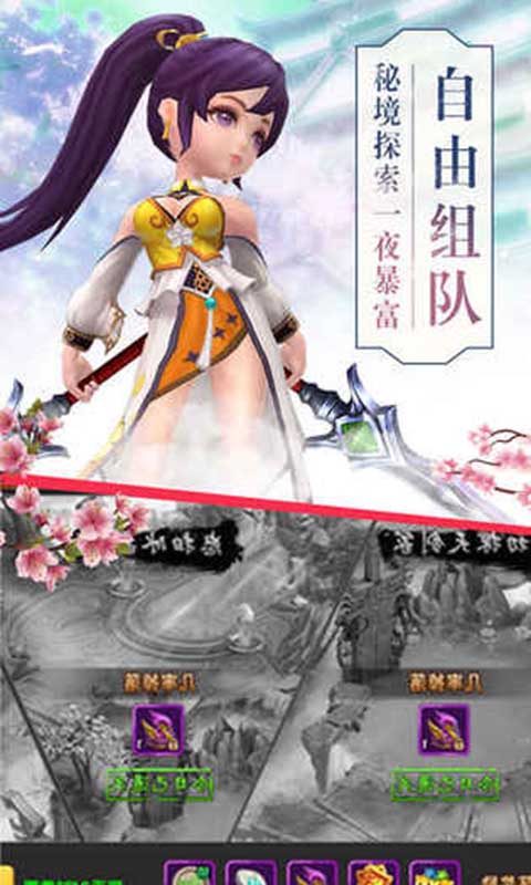 云中诀