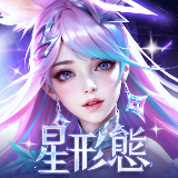轮回双生台服