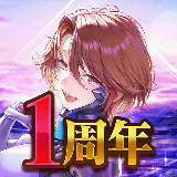 维度日服
