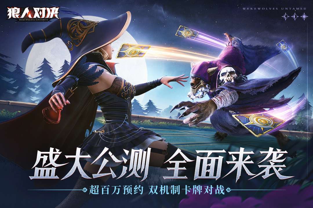 u72fcu4ebau5bf9u51b3