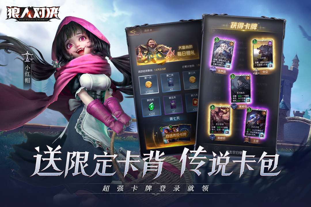 u72fcu4ebau5bf9u51b3