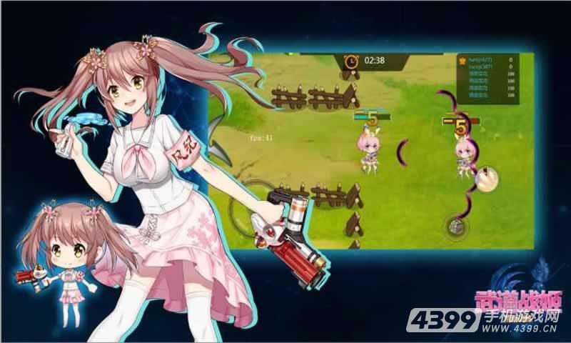 武道战姬:荒野训练