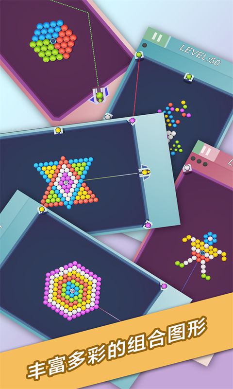 打豆豆(测试版)