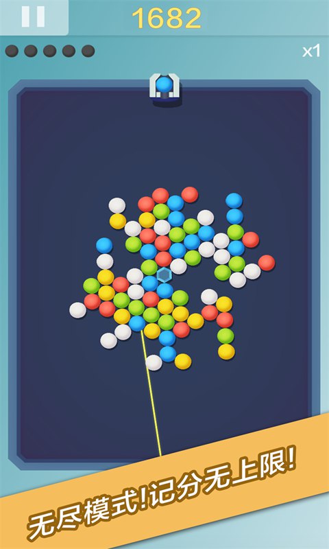 打豆豆(测试版)