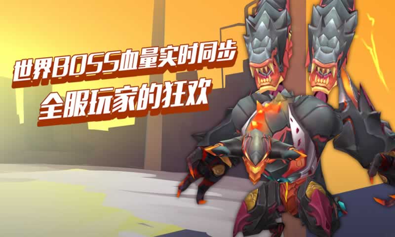 枪之轨迹
