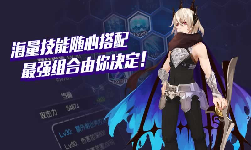 枪之轨迹