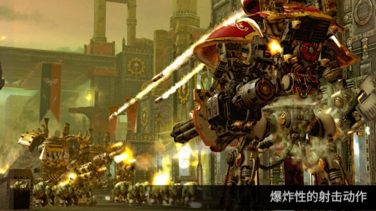 Warhammer 40,000: Freeblade