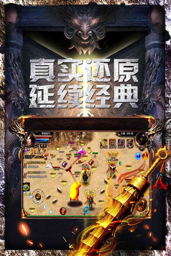 u6218u706bu82f1u96c4