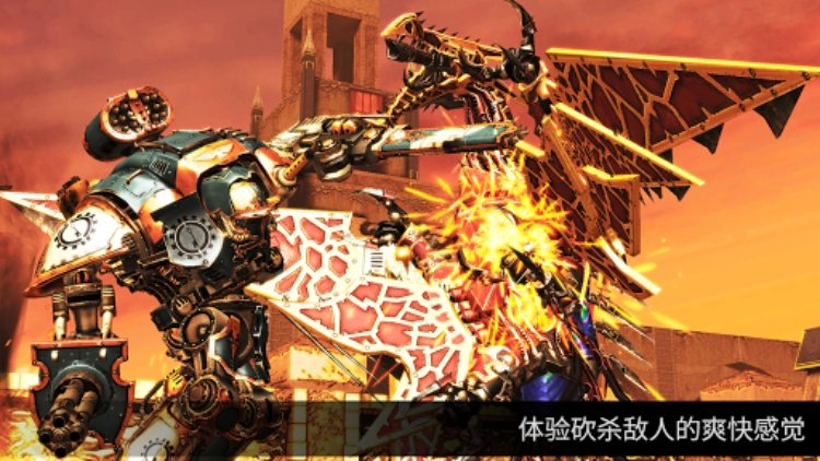 Warhammer 40,000: Freeblade