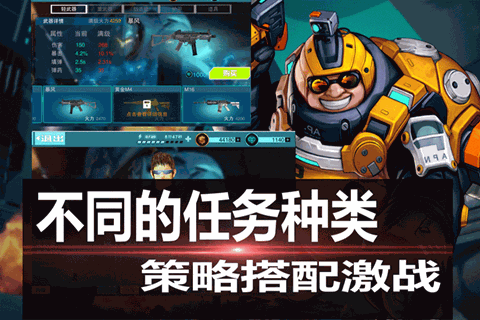 u6218u5730u67aau795e