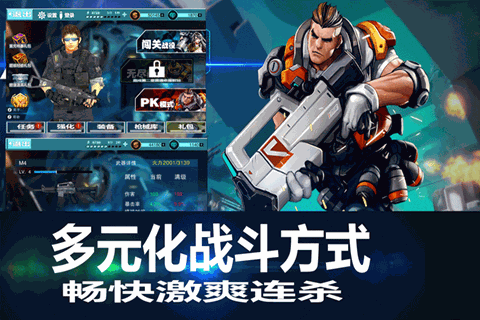u6218u5730u67aau795e