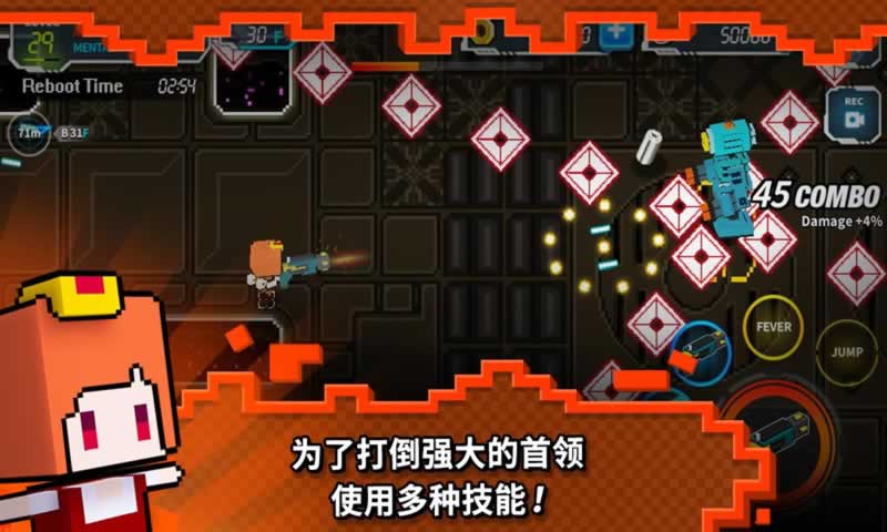 闪躲狂人(测试版)