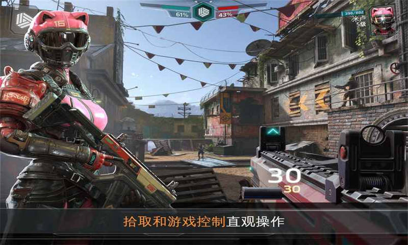 英雄创世纪