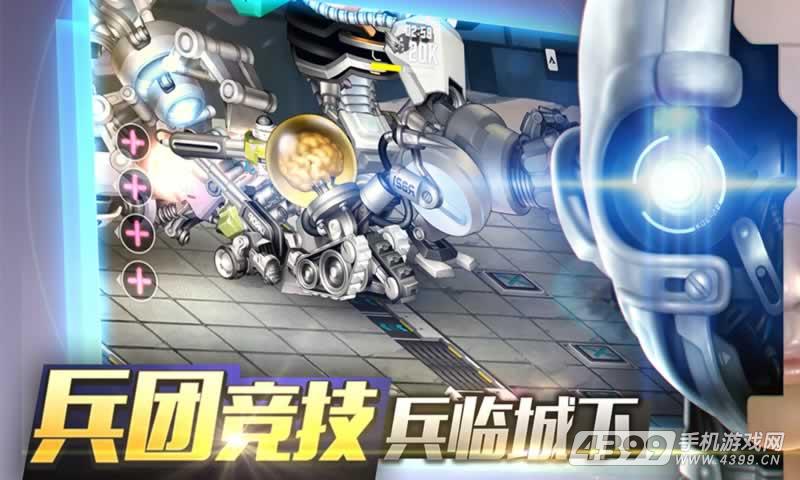 重度污染
