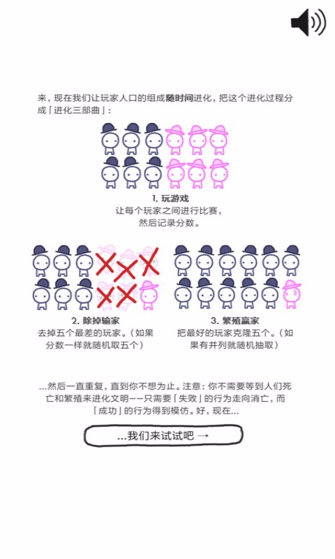 射击训练营
