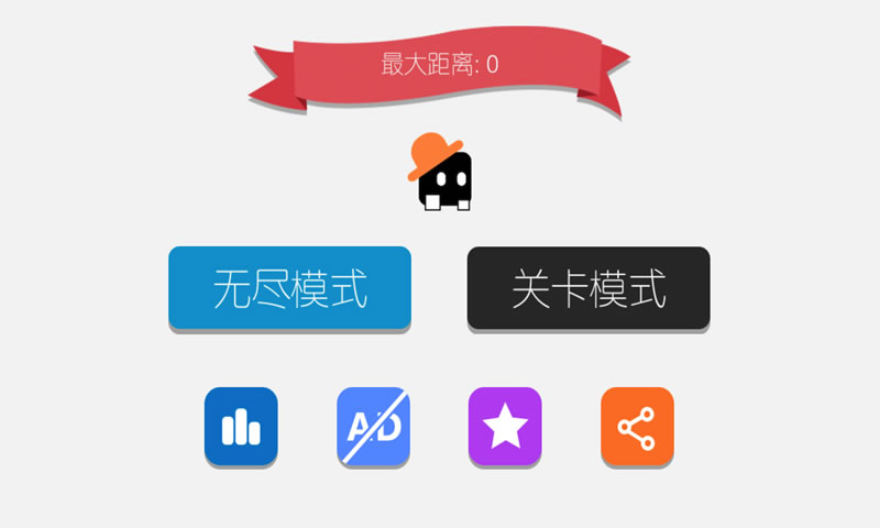 声控音符(测试版)