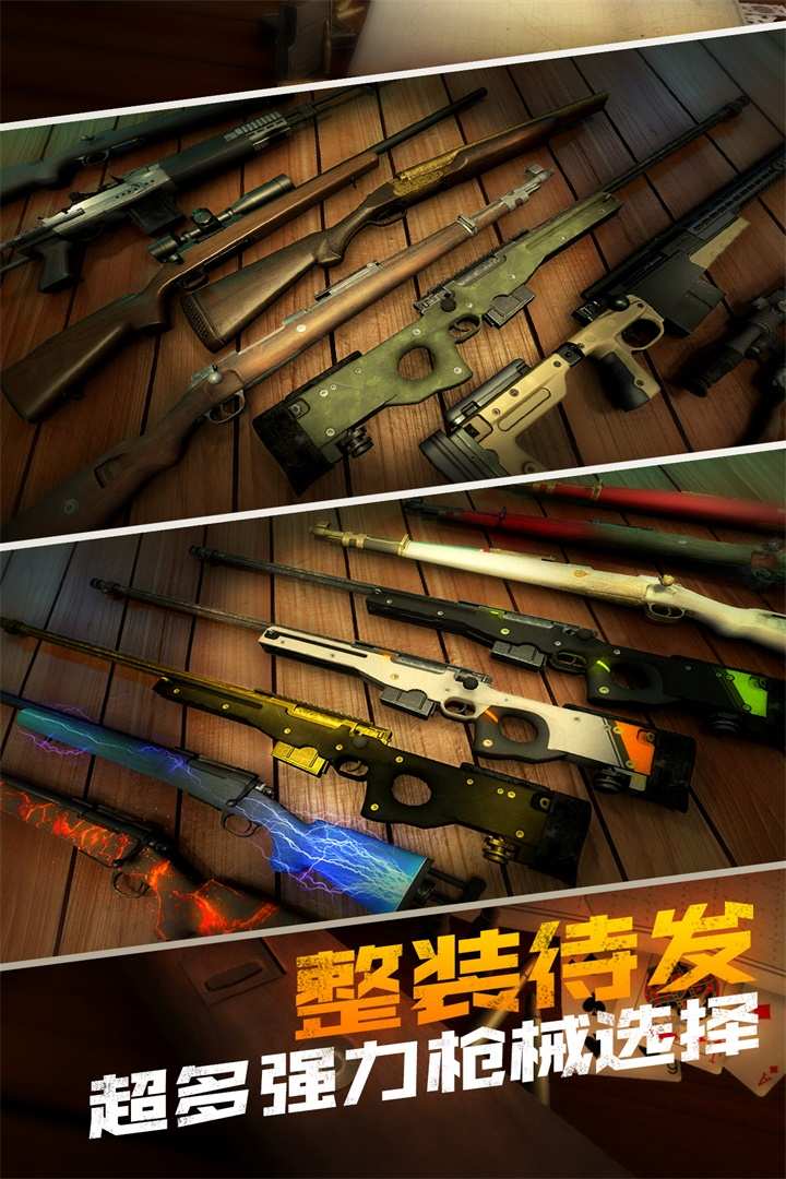 u6a21u62dfu730eu4eba