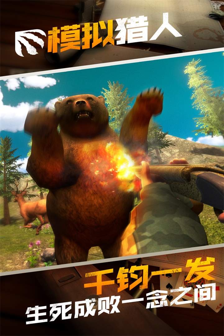 u6a21u62dfu730eu4eba