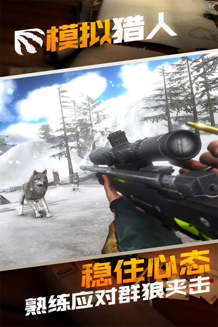 u6a21u62dfu730eu4eba