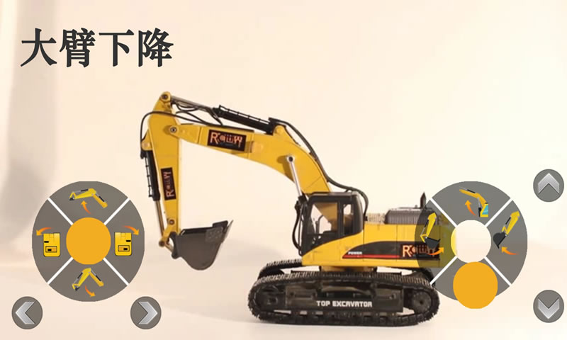 RCu4e16u754c