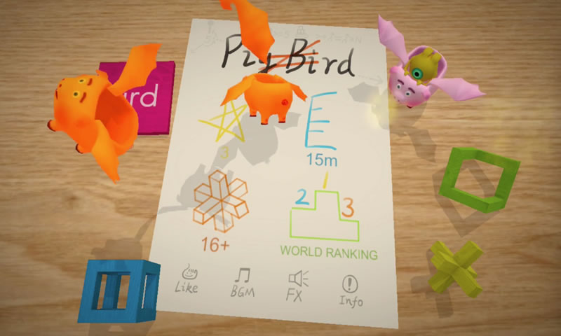 小飞猪(Pird)