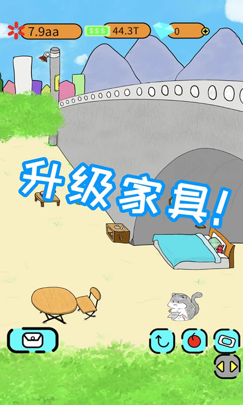 喵喵集团