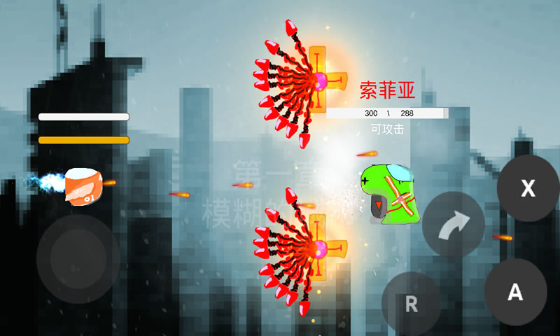 崩坏的世界(测试版)