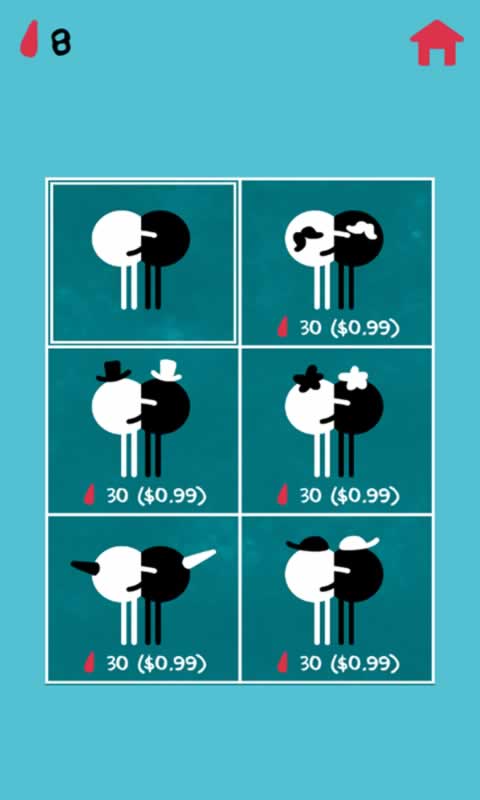 背靠背(测试服)