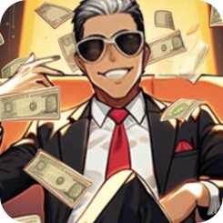 魅力人生小游戏