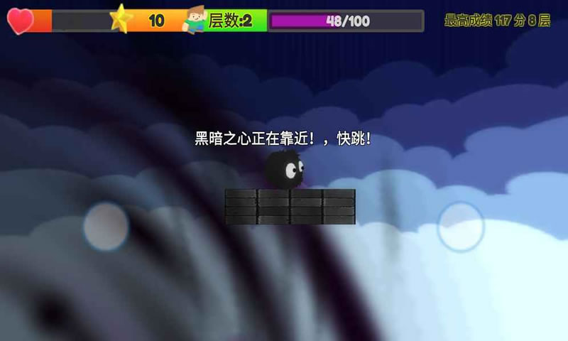 独行者