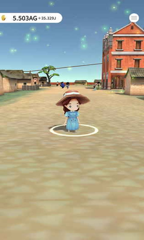 恒乐町