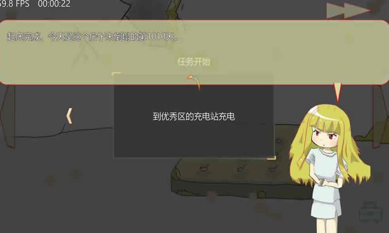 conNEcT01(测试服)