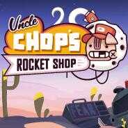 肖普叔叔的飞船店